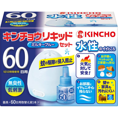 【まとめ買い】水性キンチョウリキッド60日無臭性ミルキブルーセットR 容量1ｺ×10点セット大日本除虫菊（金鳥）殺虫剤・ハエ・蚊