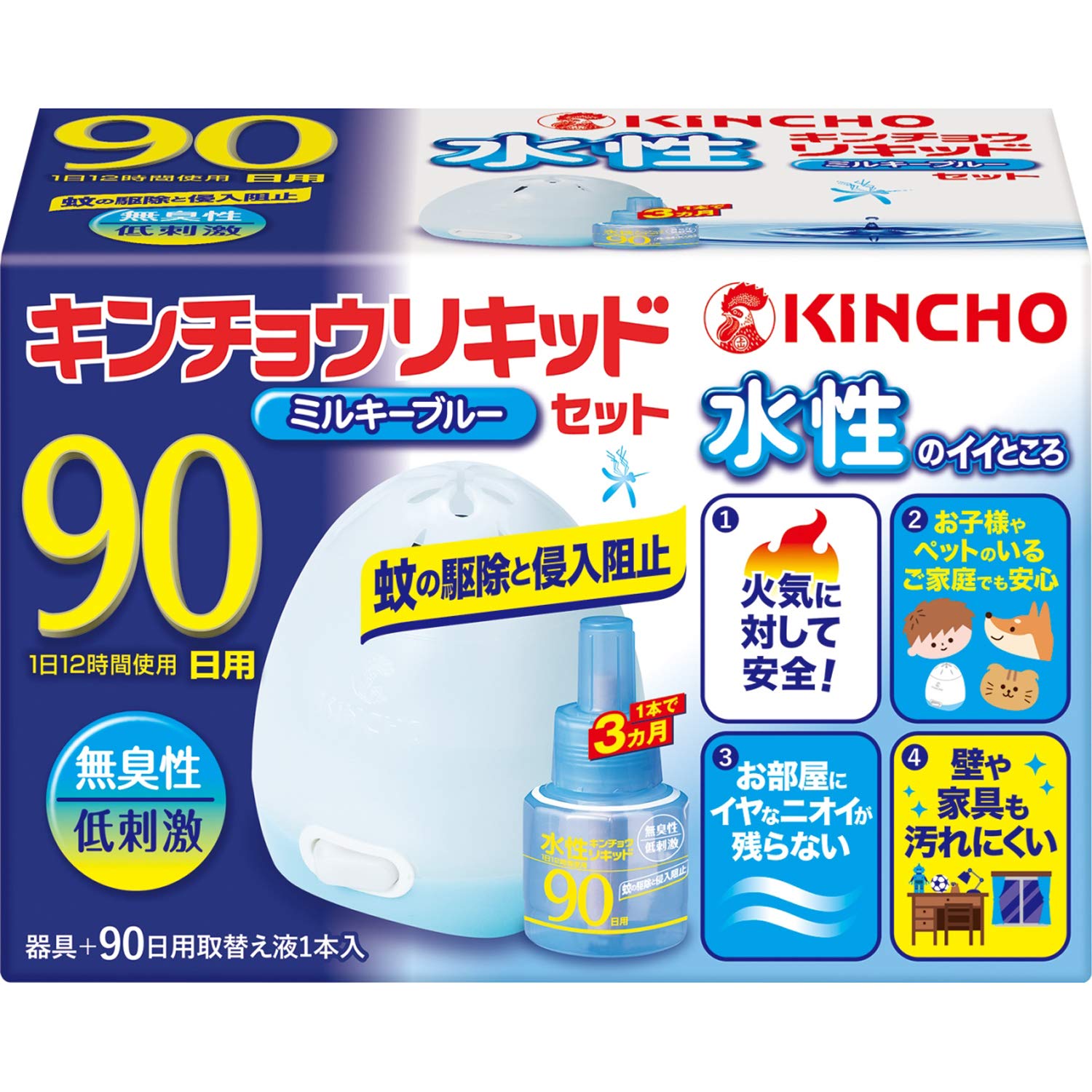 【まとめ買い】水性キンチョウリキッド90日無臭性ミルキブルーセットR 容量1ｺ×10点セット大日本除虫菊（金鳥）殺虫剤・ハエ・蚊