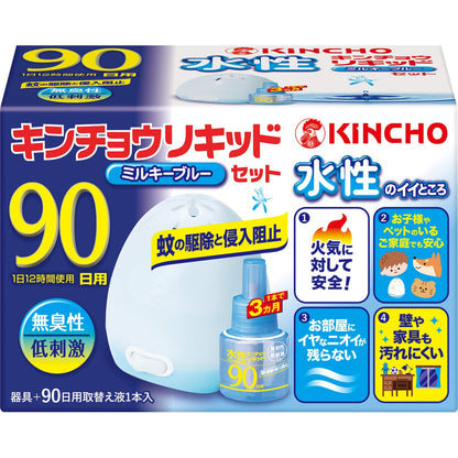 【まとめ買い】水性キンチョウリキッド90日無臭性ミルキブルーセットR 容量1ｺ×10点セット大日本除虫菊（金鳥）殺虫剤・ハエ・蚊