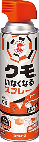 【まとめ買い】クモがいなくなるスプレー４５０ＭＬ 容量450ML×20点セット 大日本除虫菊（金鳥） 殺虫剤・クモ