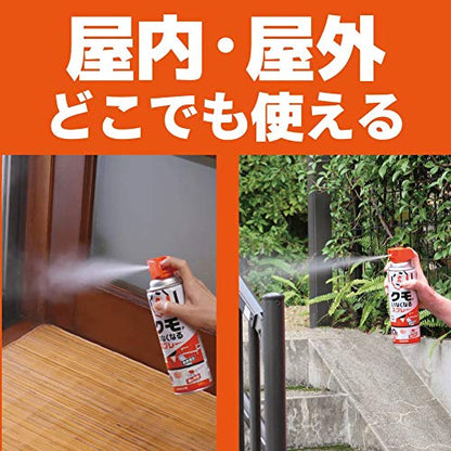 【まとめ買い】クモがいなくなるスプレー４５０ＭＬ 容量450ML×20点セット 大日本除虫菊（金鳥） 殺虫剤・クモ