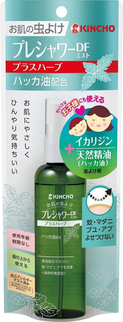【まとめ買い】お肌の虫よけプレシャワーDFミストプラスハーブ100ML 容量100ML×10点セット大日本除虫菊（金鳥）殺虫剤・虫よけ