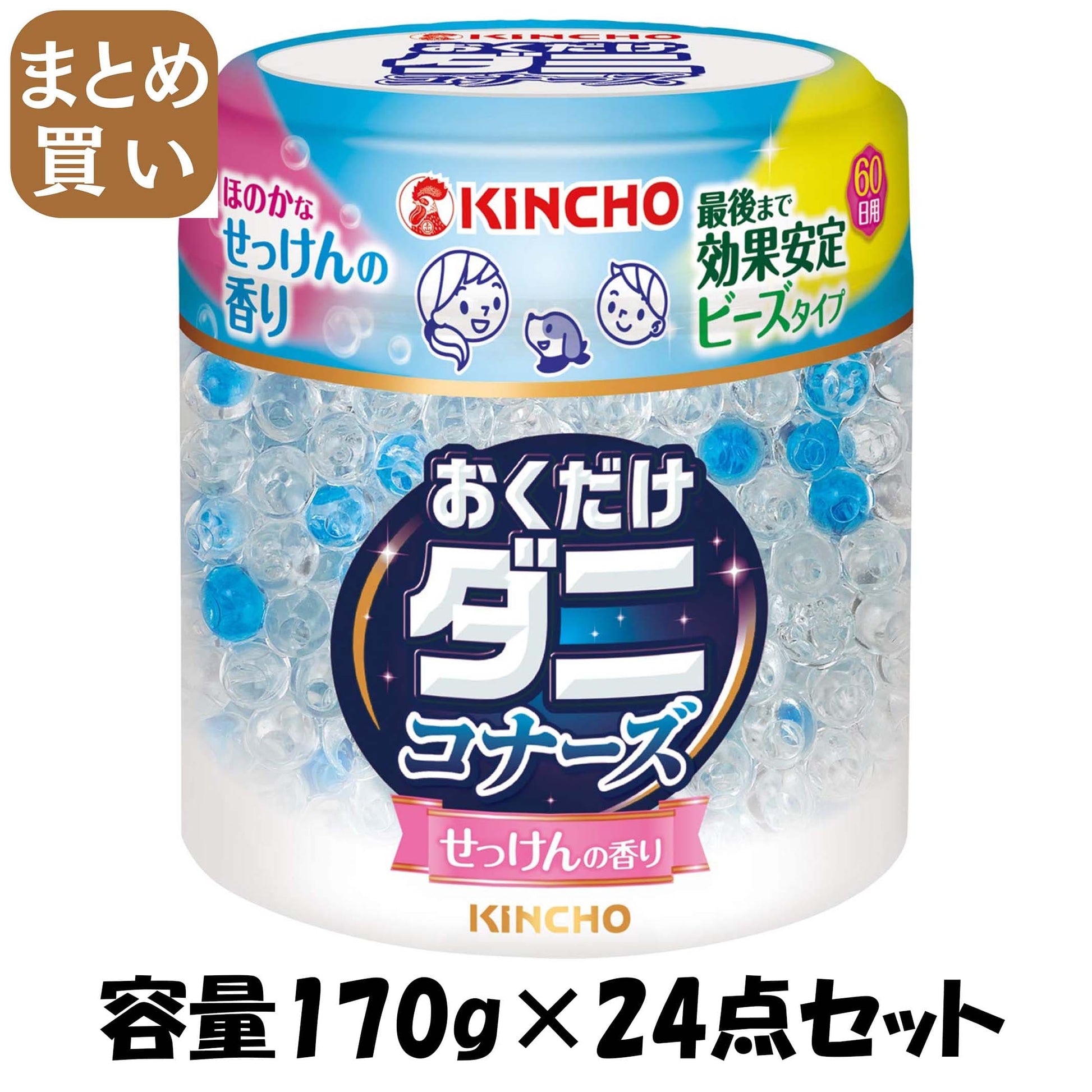 【まとめ買い】ダニコナーズビーズタイプ60日せっけんの香り 容量170G×24点セット 大日本除虫菊（金鳥） 殺虫剤・ダニ