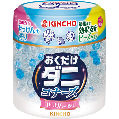 【まとめ買い】ダニコナーズビーズタイプ60日せっけんの香り 容量170G×24点セット 大日本除虫菊（金鳥） 殺虫剤・ダニ