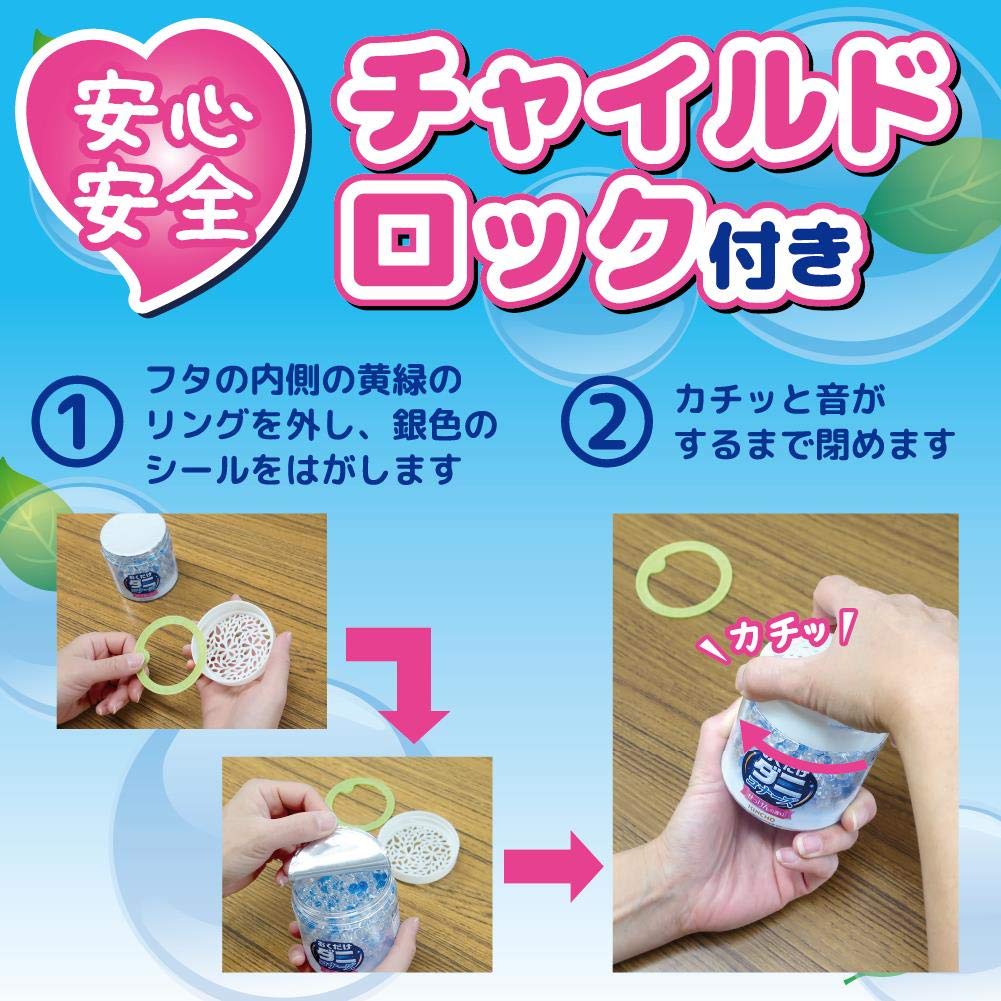 【まとめ買い】ダニコナーズビーズタイプ60日せっけんの香り 容量170G×24点セット 大日本除虫菊（金鳥） 殺虫剤・ダニ
