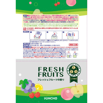 【まとめ買い】虫コナーズビーズタイプ250日フレッシュフルーツの香り 容量360G×20点セット大日本除虫菊（金鳥） 殺虫剤・虫よけ