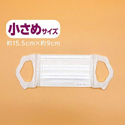 【まとめ買い】ハイパーブロックマスク ウイルス飛沫ブロック 小さめサイズ 30枚入 容量30枚×18点セット 大王製紙 マスク