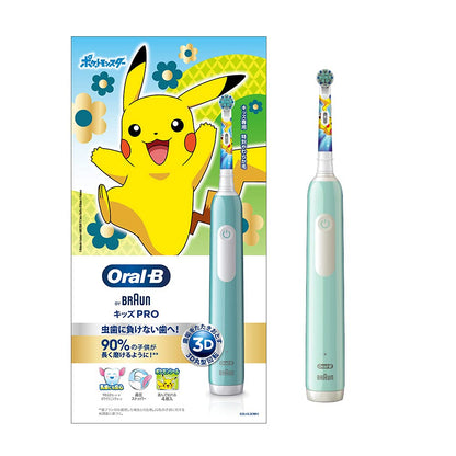 【まとめ買い】オーラルＢ　キッズＰＲＯ 容量1ﾎﾝ×6点セット ジレット 歯ブラシ