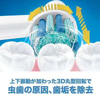 【まとめ買い】オーラルＢ　キッズＰＲＯ 容量1ﾎﾝ×6点セット ジレット 歯ブラシ