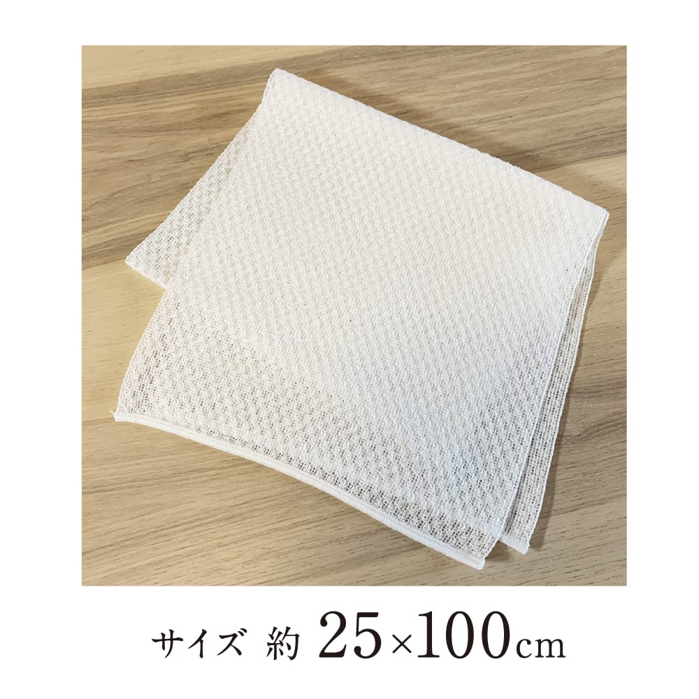 【まとめ買い】ＫＦ　やさしさ感じる綿タオル 容量1ﾏｲ×10点セット キクロン ボディタオル・スポンジ