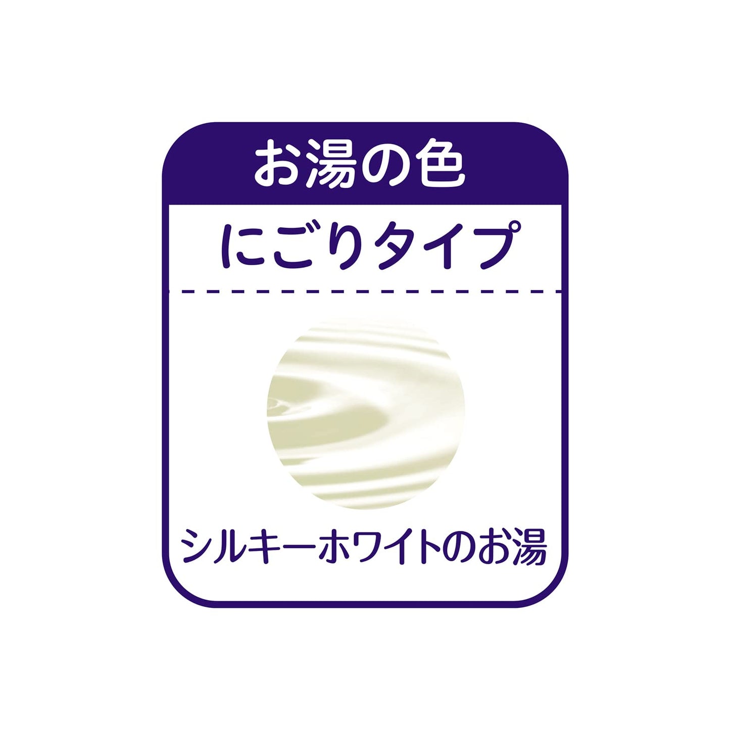【まとめ買い】大人のバスクリン　高貴なホワイトラベンダーの香り　６００ｇ 容量600G×15点セット バスクリン 入浴剤