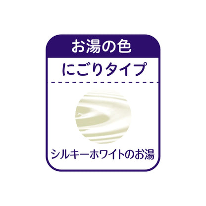 【まとめ買い】大人のバスクリン　高貴なホワイトラベンダーの香り　６００ｇ 容量600G×15点セット バスクリン 入浴剤