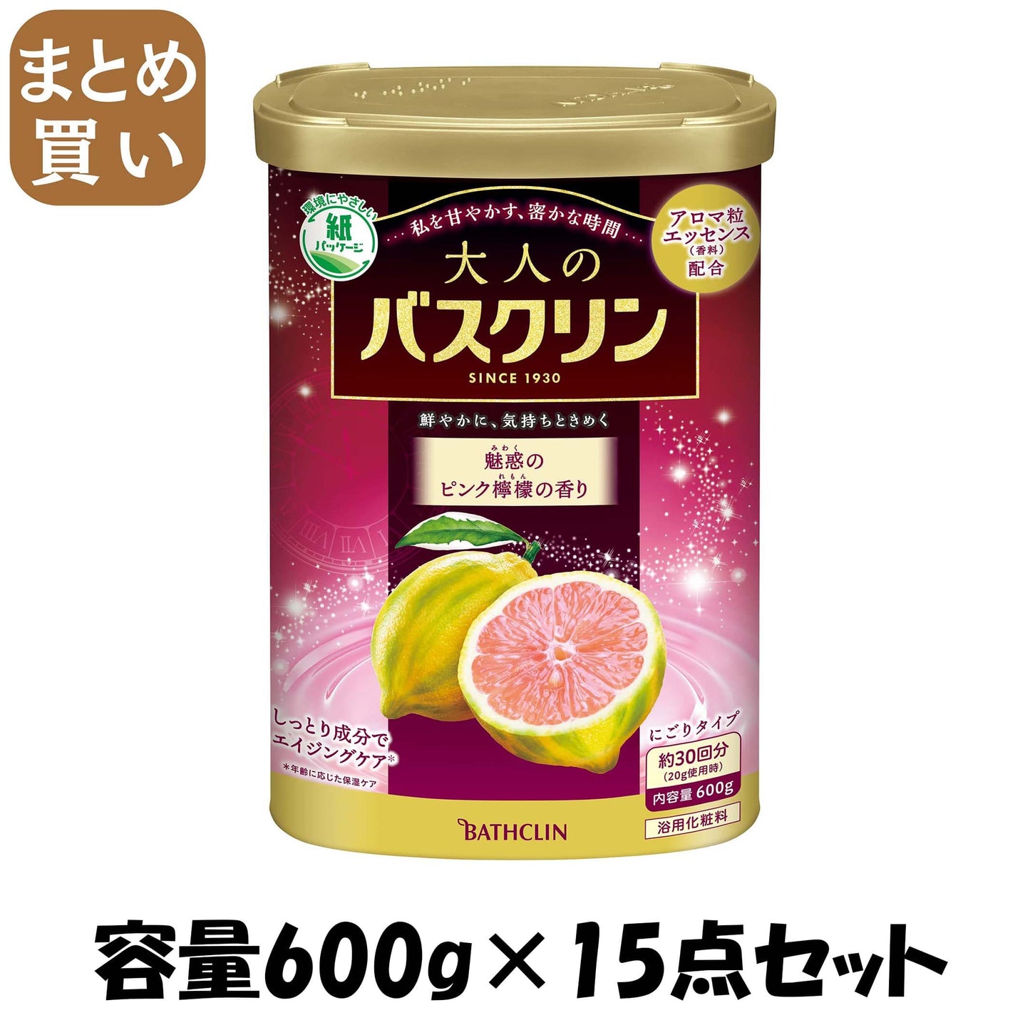 【まとめ買い】大人のバスクリン　魅惑のピンクレモンの香り　６００ｇ 容量600G×15点セット バスクリン 入浴剤