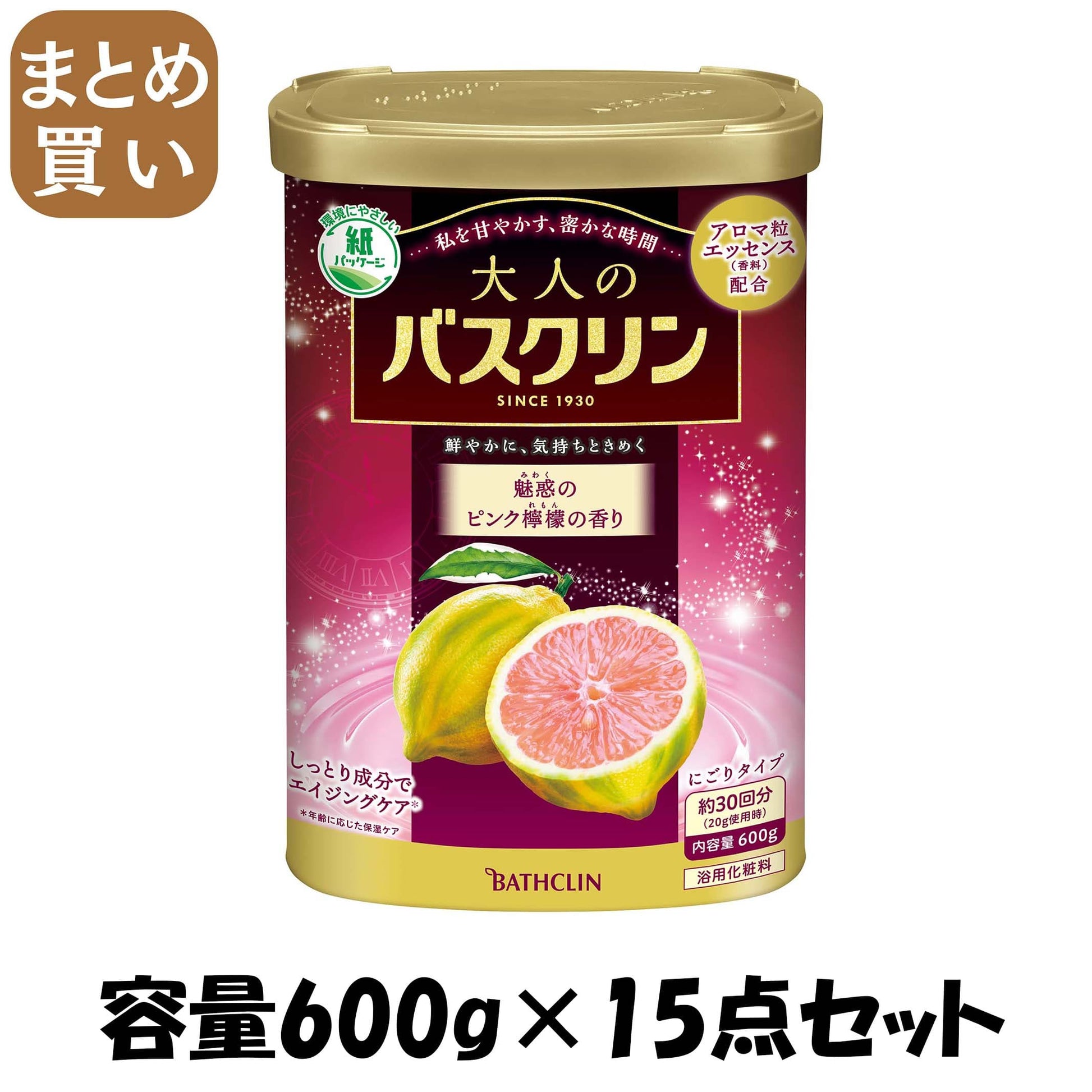【まとめ買い】大人のバスクリン　魅惑のピンクレモンの香り　６００ｇ 容量600G×15点セット バスクリン 入浴剤