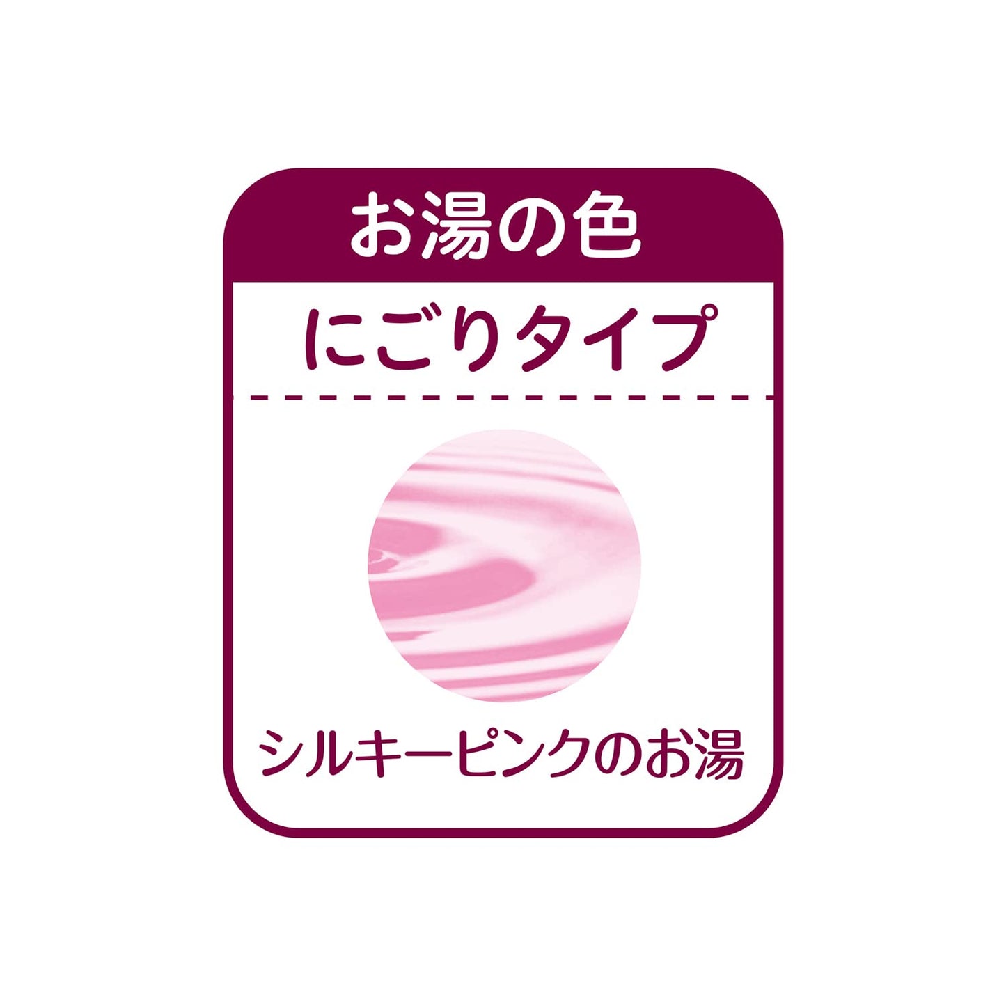 【まとめ買い】大人のバスクリン　魅惑のピンクレモンの香り　６００ｇ 容量600G×15点セット バスクリン 入浴剤