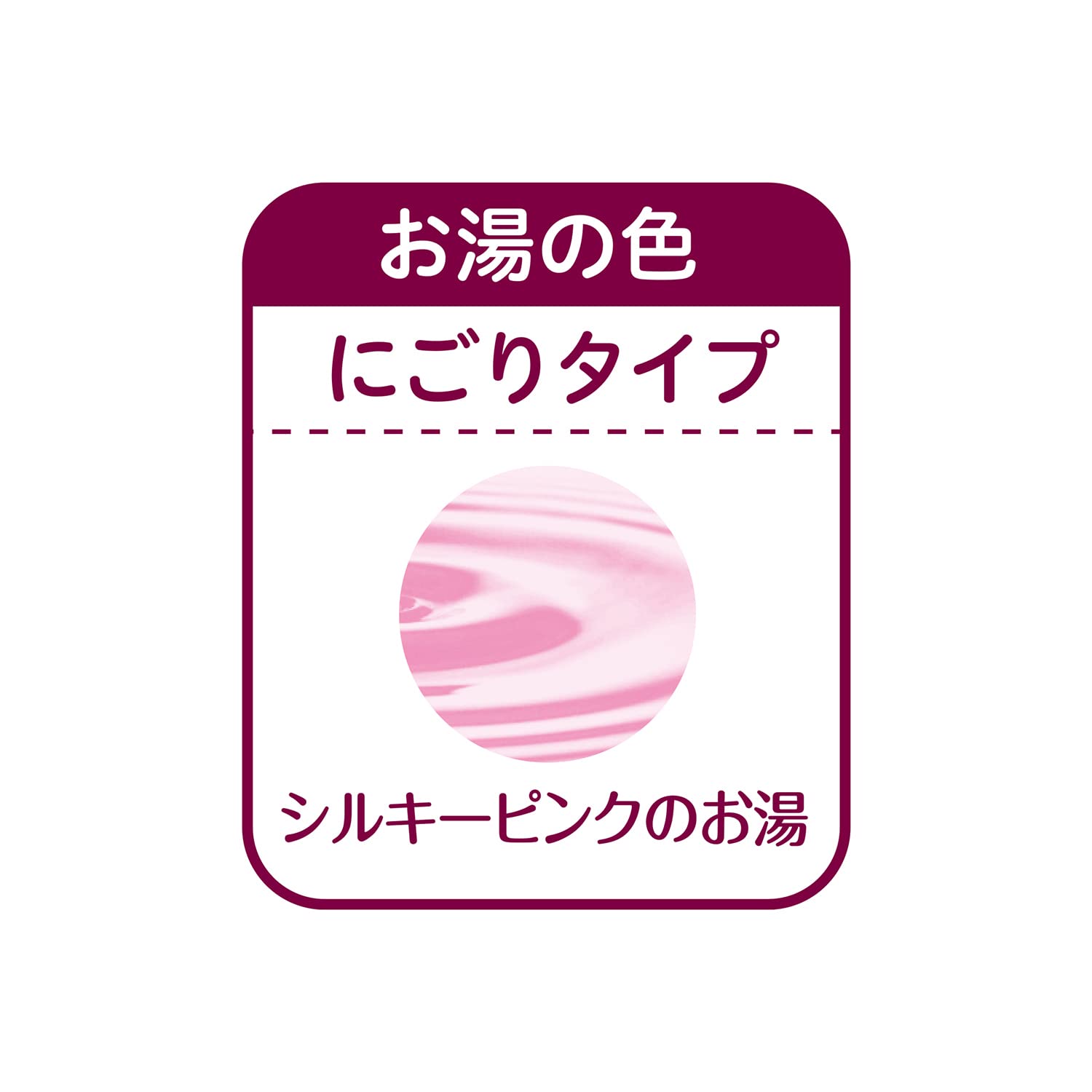 【まとめ買い】大人のバスクリン　魅惑のピンクレモンの香り　６００ｇ 容量600G×15点セット バスクリン 入浴剤