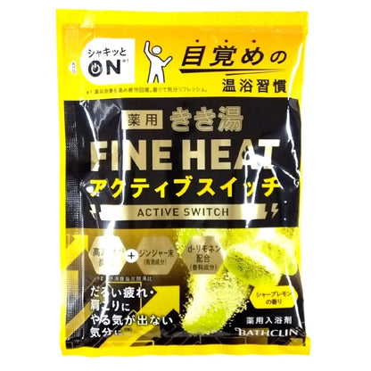 【まとめ買い】きき湯ファインヒート　アクティブスイッチ　５０ｇ 容量50G×6点セット バスクリン 入浴剤
