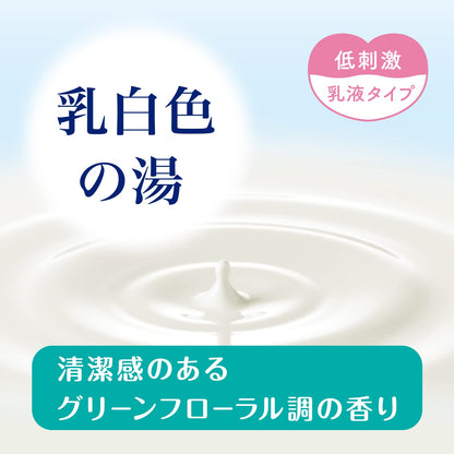 【まとめ買い】薬用ソフレ　清潔スキンケア入浴液　本体　７２０ｍｌ 容量720ML×12点セット バスクリン 入浴剤