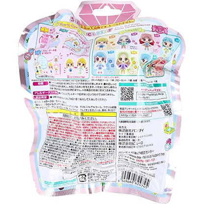 【まとめ買い】シュガークローゼット　Ｃａｎｄｙ　Ｐａｒｔｙ　Ｃｏｌｌｅｃｔｉｏｎ 容量3G×10点セット バンダイ 入浴剤