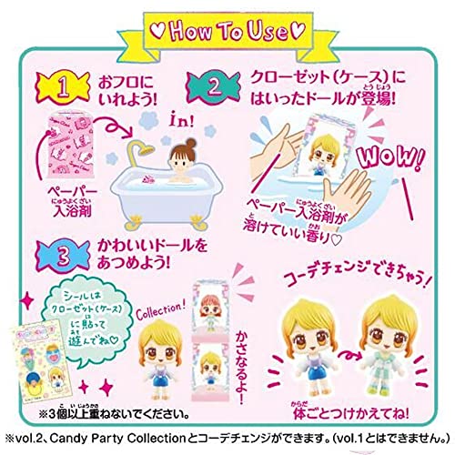 【まとめ買い】シュガークローゼット　Ｃａｎｄｙ　Ｐａｒｔｙ　Ｃｏｌｌｅｃｔｉｏｎ 容量3G×10点セット バンダイ 入浴剤