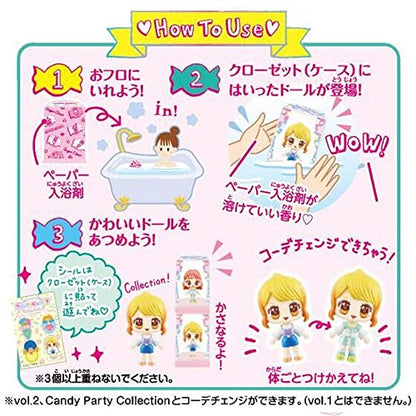 【まとめ買い】シュガークローゼット　Ｃａｎｄｙ　Ｐａｒｔｙ　Ｃｏｌｌｅｃｔｉｏｎ 容量3G×10点セット バンダイ 入浴剤