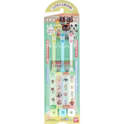 【まとめ買い】ハブラシ３本セット　あつまれ　どうぶつの森 容量3ﾎﾝ×6点セット バンダイ 歯ブラシ