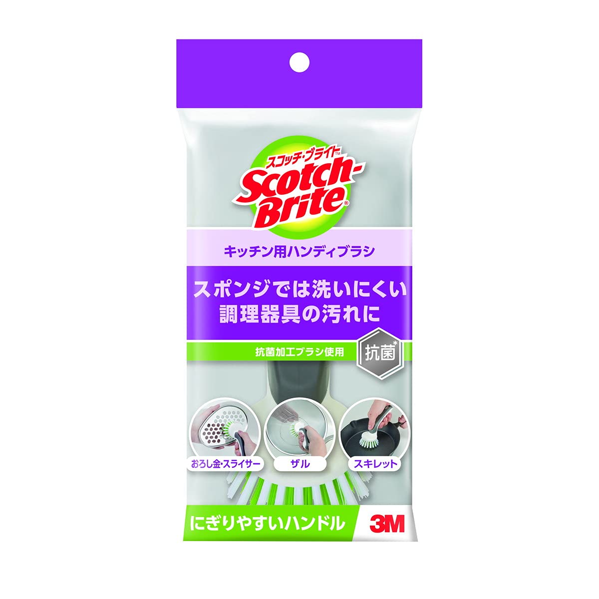 【まとめ買い】スコッチブライト　キッチン用ハンディブラシ 容量1ｺ×6点セット スリーエムジャパン たわし・ふきん
