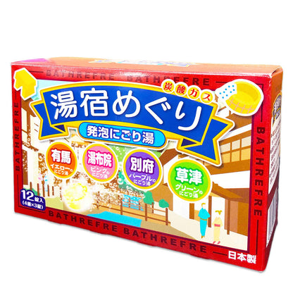 【まとめ買い】湯宿めぐり発泡にごり湯１２錠入 容量12ｺ×16点セット ライオンケミカル 入浴剤