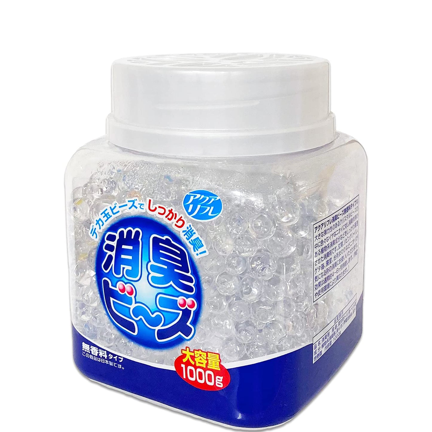 【まとめ買い】アクアリフレ消臭ビーズ本体無香料１０００ｇ 容量1000G×8点セット ライオンケミカル 芳香剤・部屋用