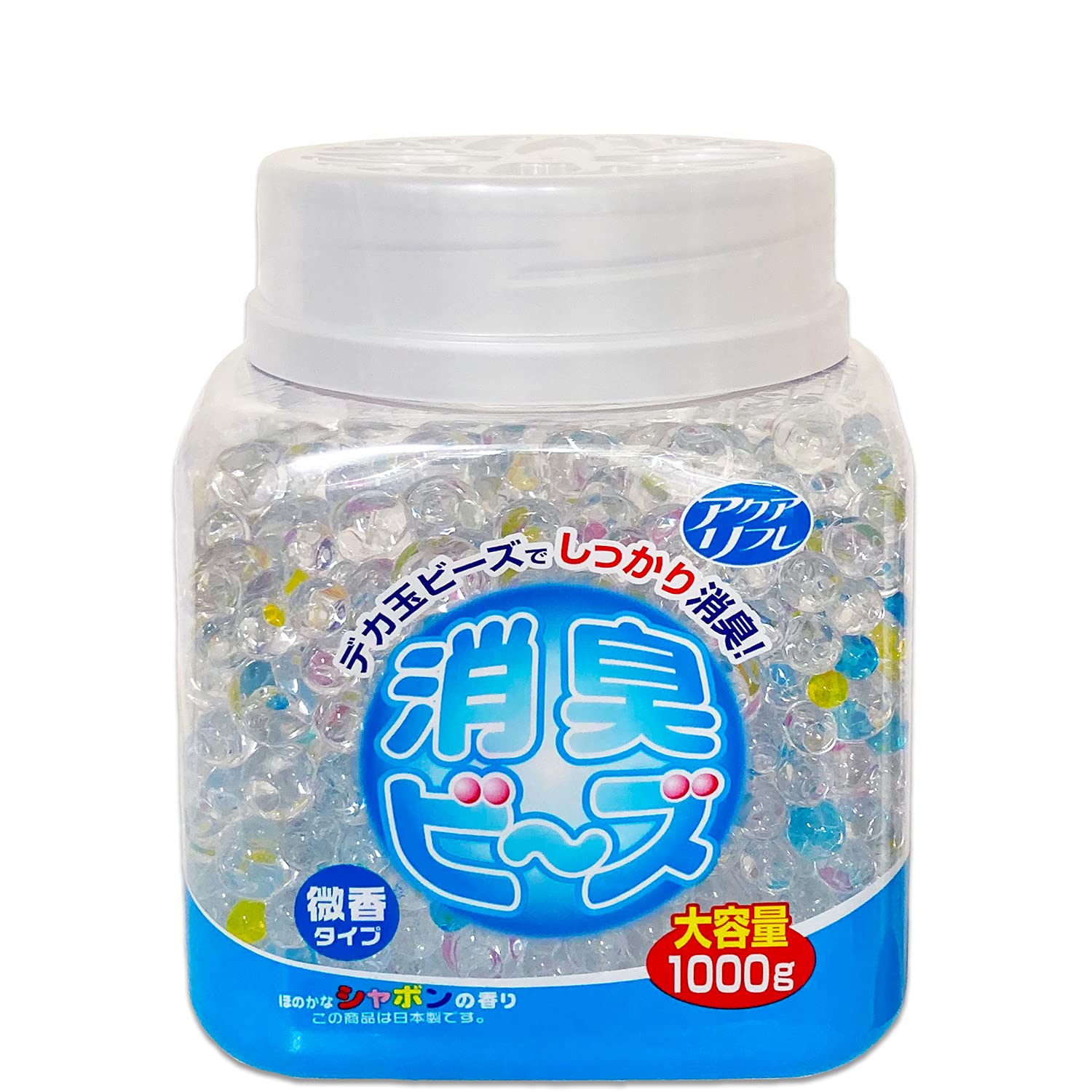 【まとめ買い】アクアリフレ消臭ビーズ本体シャボン１０００ｇ 容量1000G×8点セット ライオンケミカル 芳香剤・部屋用