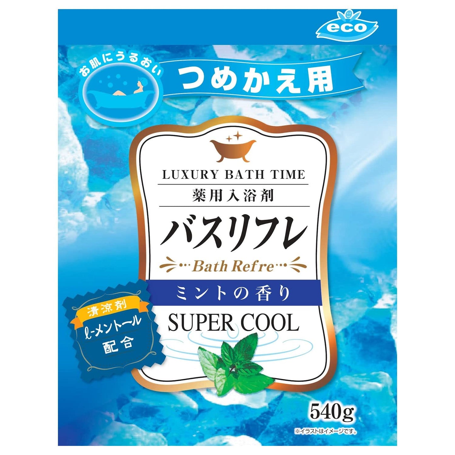 【まとめ買い】バスリフレスーパークール入浴剤Мつめかえ 容量540G×24点セット ライオンケミカル 入浴剤