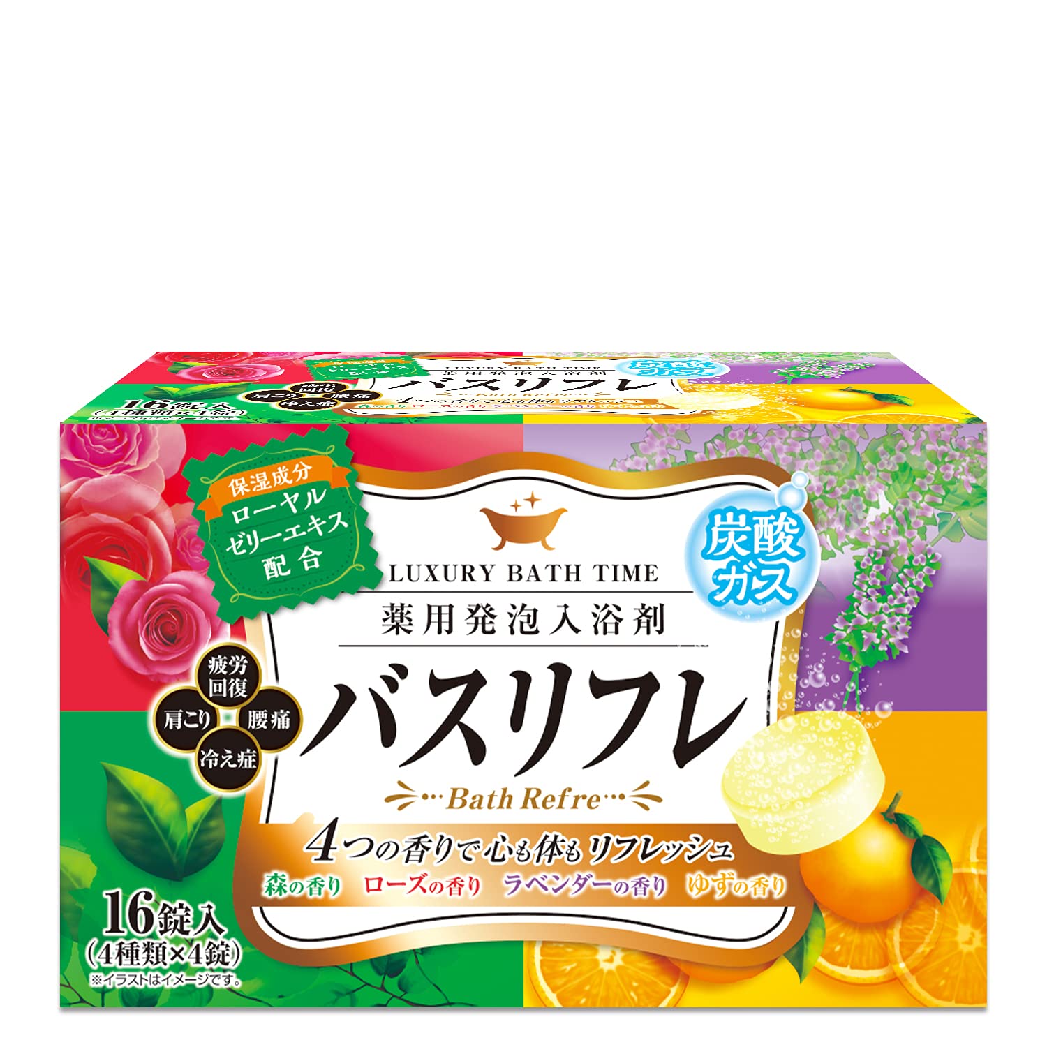 【まとめ買い】バスリフレ薬用発泡入浴剤１６錠 容量16ｺ×24点セット ライオンケミカル 入浴剤