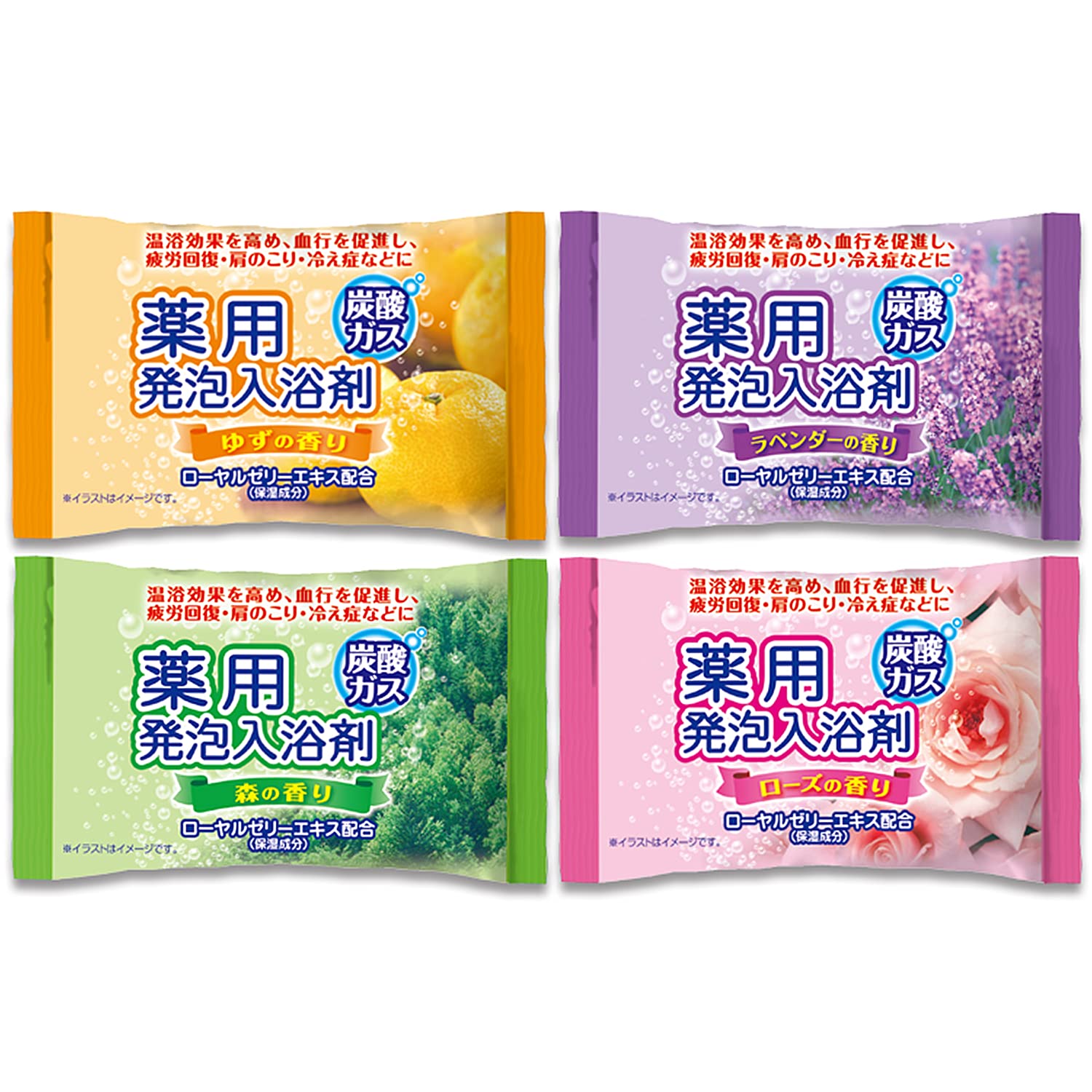 【まとめ買い】バスリフレ薬用発泡入浴剤１６錠 容量16ｺ×24点セット ライオンケミカル 入浴剤