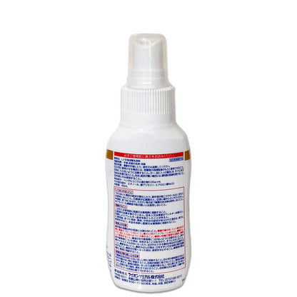 【まとめ買い】ピクス手指の消毒携帯用 容量60ML×4点セット ライオンケミカル 消毒用アルコール