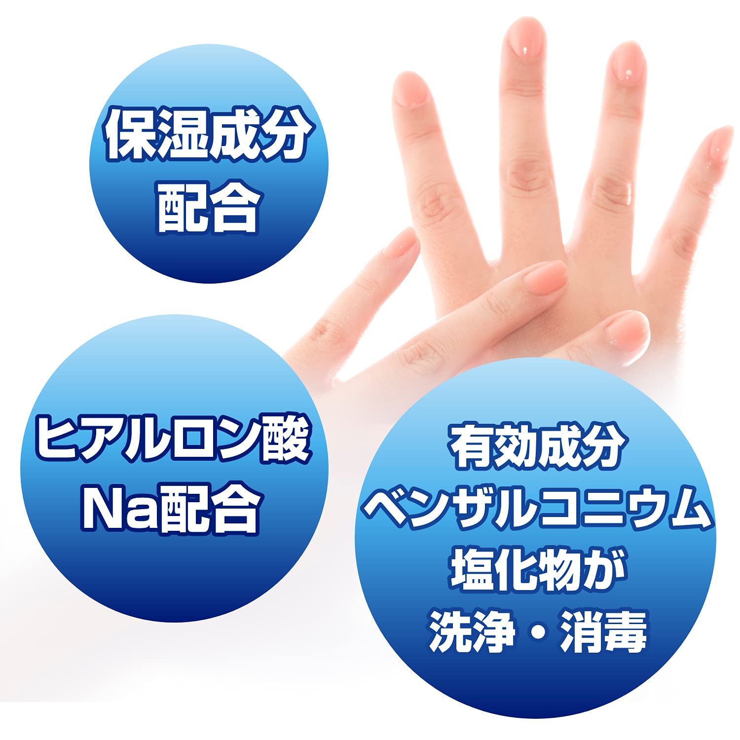 【まとめ買い】ピクス手指の消毒携帯用 容量60ML×4点セット ライオンケミカル 消毒用アルコール