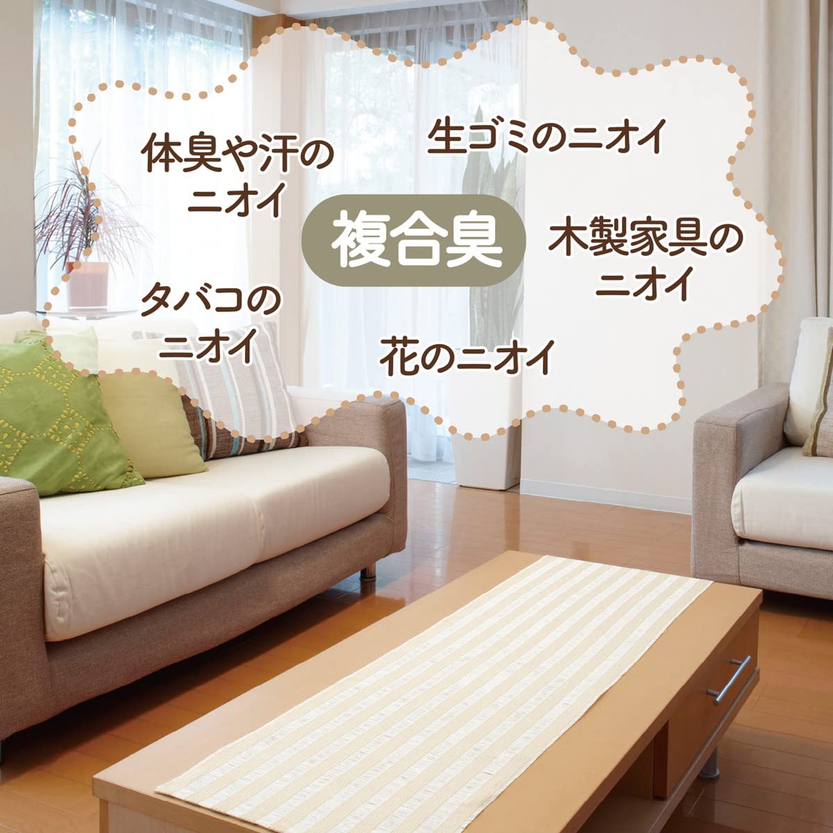 【まとめ買い】お部屋の消臭力　Ｐｒｅｍｉｕｍ　Ａｒｏｍａ　ベルベットムスク 容量400ML×18点セットエステー 芳香剤・部屋用