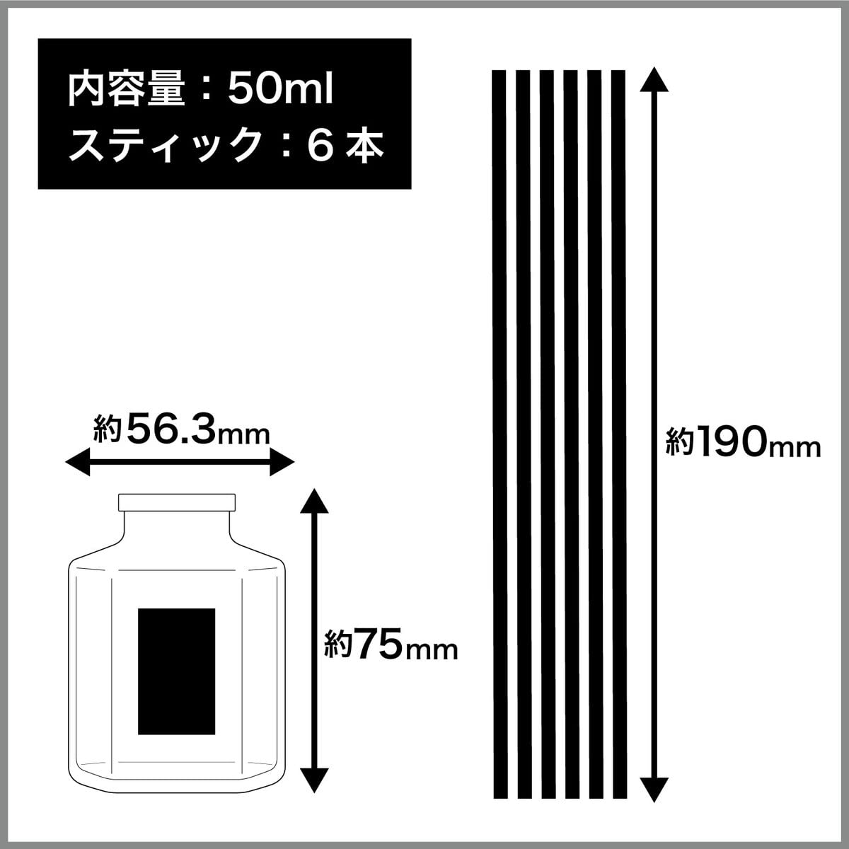 【まとめ買い】お部屋の消臭力　Ｐｒｅｍｉｕｍ　Ａｒｏｍａ　Ｓｔｉｃｋ　本体　ベルベットムスク 容量50ML×14点セット芳香剤・部屋用