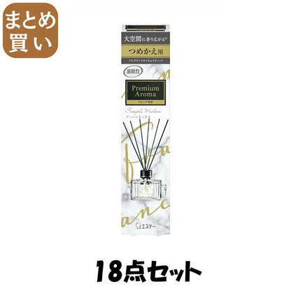 【まとめ買い】お部屋の消臭力　Ｐｒｅｍｉｕｍ　Ａｒｏｍａ　Ｓｔｉｃｋ　リビング専用　つめかえ　アーバンリュクス