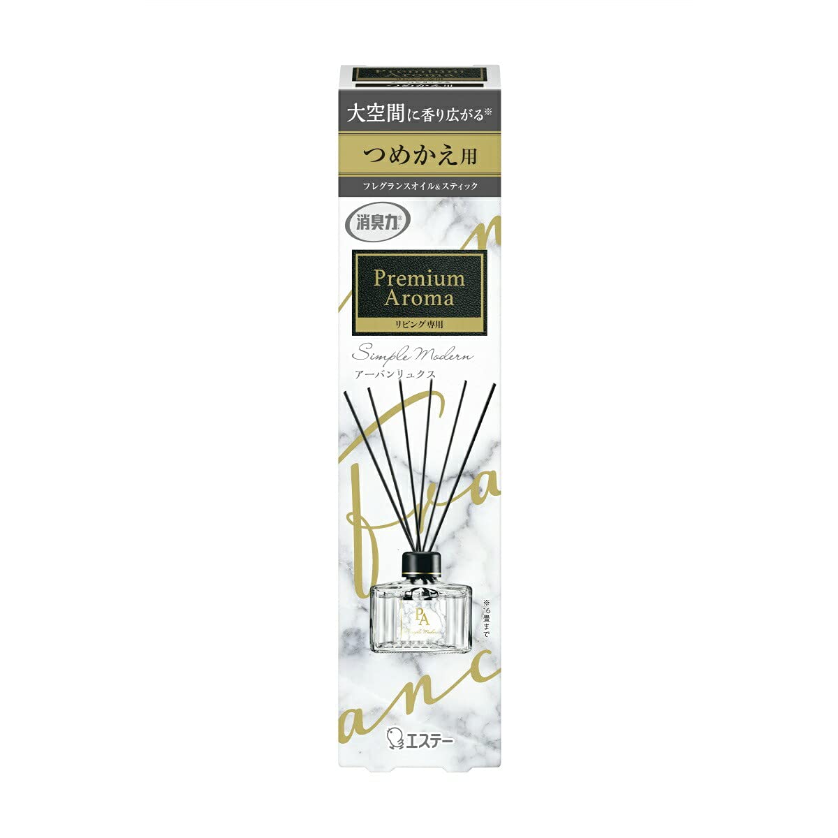 【まとめ買い】お部屋の消臭力　Ｐｒｅｍｉｕｍ　Ａｒｏｍａ　Ｓｔｉｃｋ　リビング専用　つめかえ　アーバンリュクス