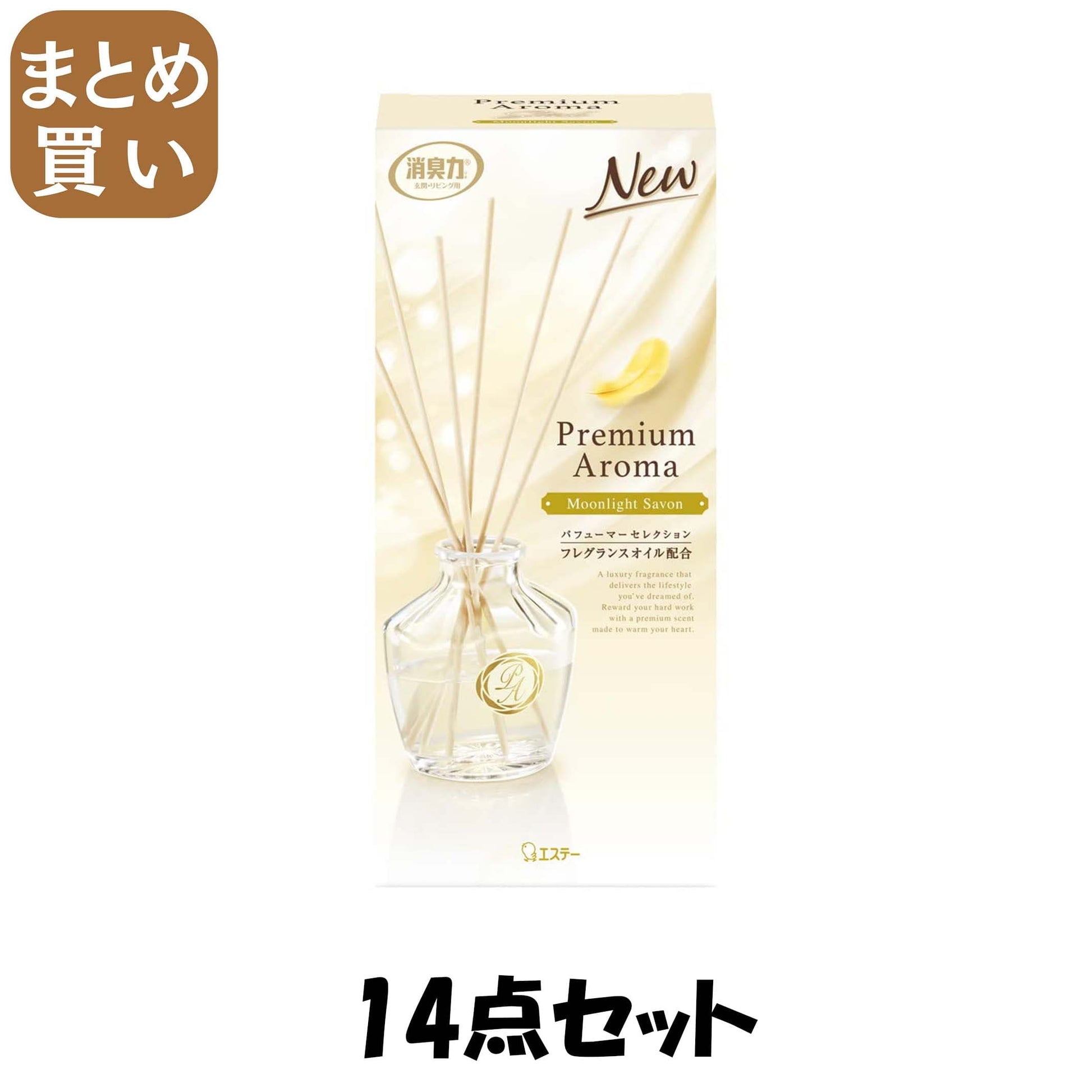 【まとめ買い】お部屋の消臭力　Ｐｒｅｍｉｕｍ　Ａｒｏｍａ　Ｓｔｉｃｋ　本体　ムーンライトシャボン