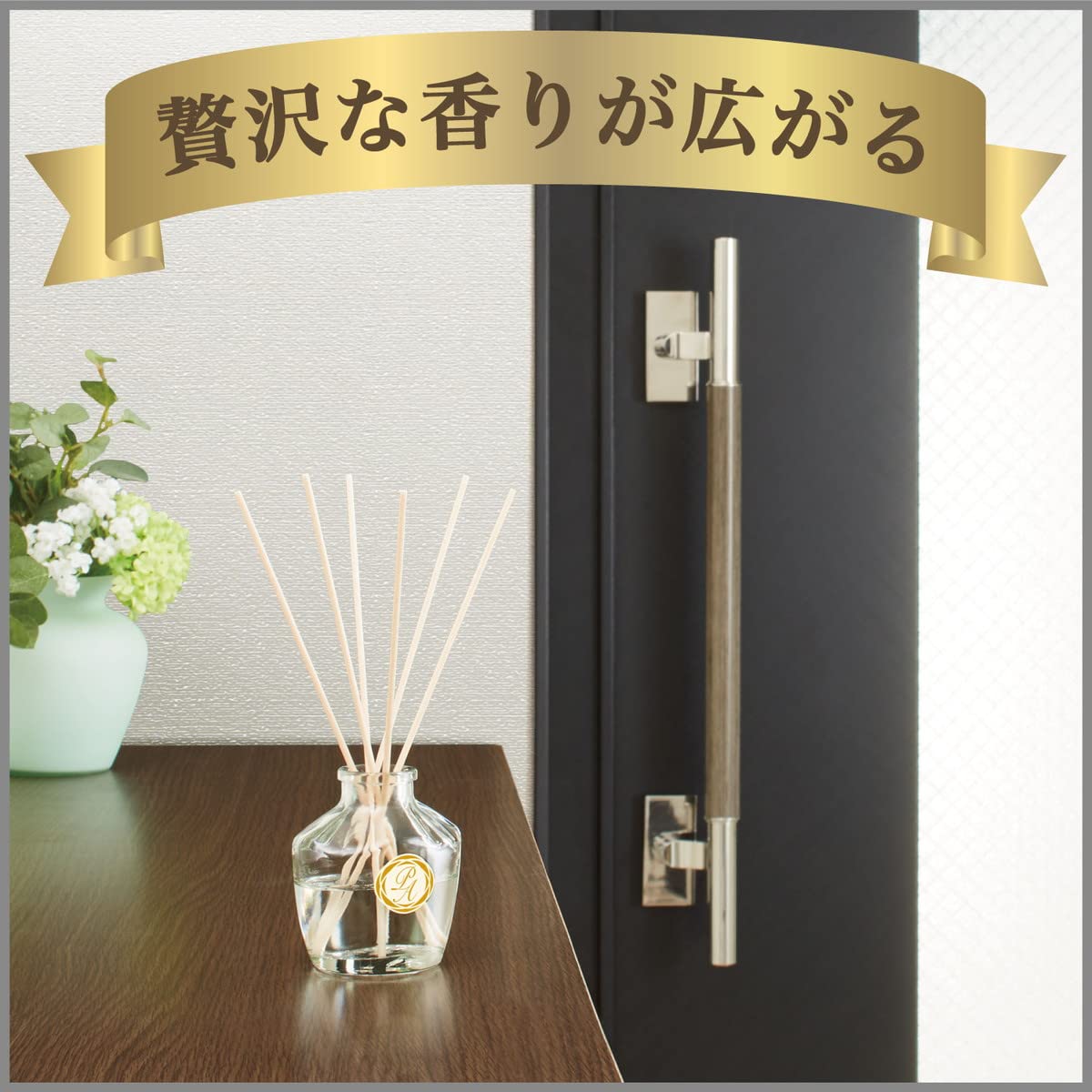 【まとめ買い】お部屋の消臭力　Ｐｒｅｍｉｕｍ　Ａｒｏｍａ　Ｓｔｉｃｋ　つめかえ　ムーンライトシャボン