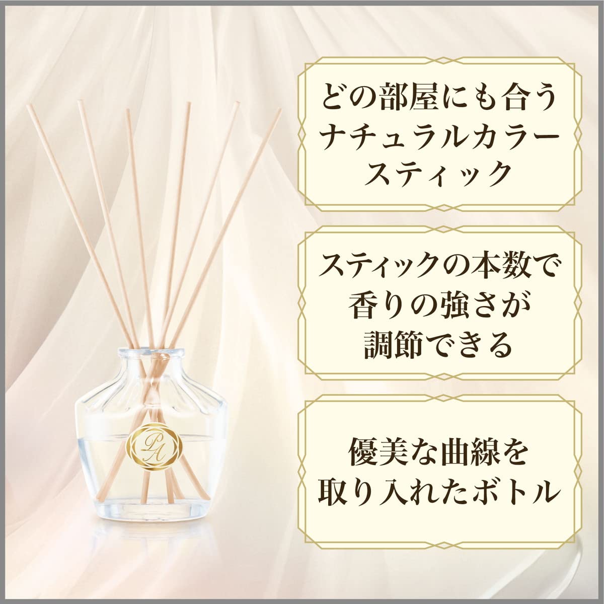 【まとめ買い】お部屋の消臭力　Ｐｒｅｍｉｕｍ　Ａｒｏｍａ　Ｓｔｉｃｋ　つめかえ　ムーンライトシャボン