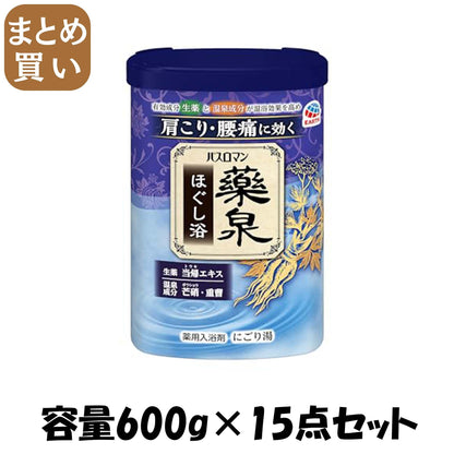 【まとめ買い】バスロマン薬泉　ほぐし浴　６００ｇ 容量600G×15点セット アース製薬 入浴剤