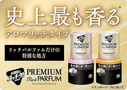 【まとめ買い】お部屋のスッキーリ！　プレミアムリッチパルファム　イノセントホワイト 容量400ML×16点セット芳香剤