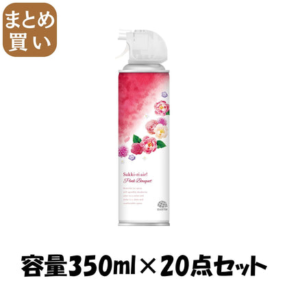 【まとめ買い】トイレのスッキーリエア　ピンクブーケの香り 容量350ML×20点セット アース製薬 芳香剤・トイレ用