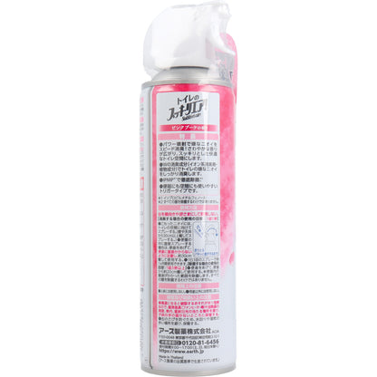 【まとめ買い】トイレのスッキーリエア　ピンクブーケの香り 容量350ML×20点セット アース製薬 芳香剤・トイレ用