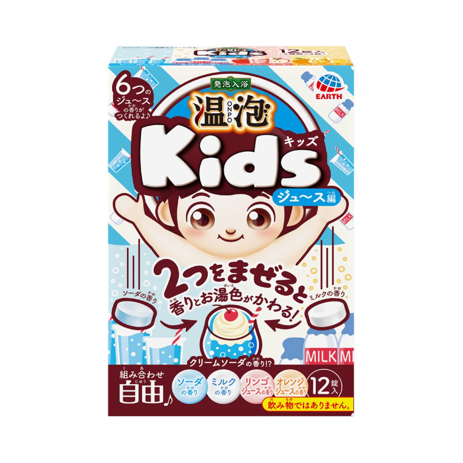 【まとめ買い】温泡Ｋｉｄｓジュース編１２錠 容量12ｺ×16点セット アース製薬 入浴剤