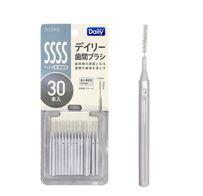 【まとめ買い】Ｂ－Ｄ４６３０　デイリースリム歯間ブラシ３０本入・ＳＳＳＳ 容量30ﾎﾝ×20点セットエビス フロス・歯間ブラシ