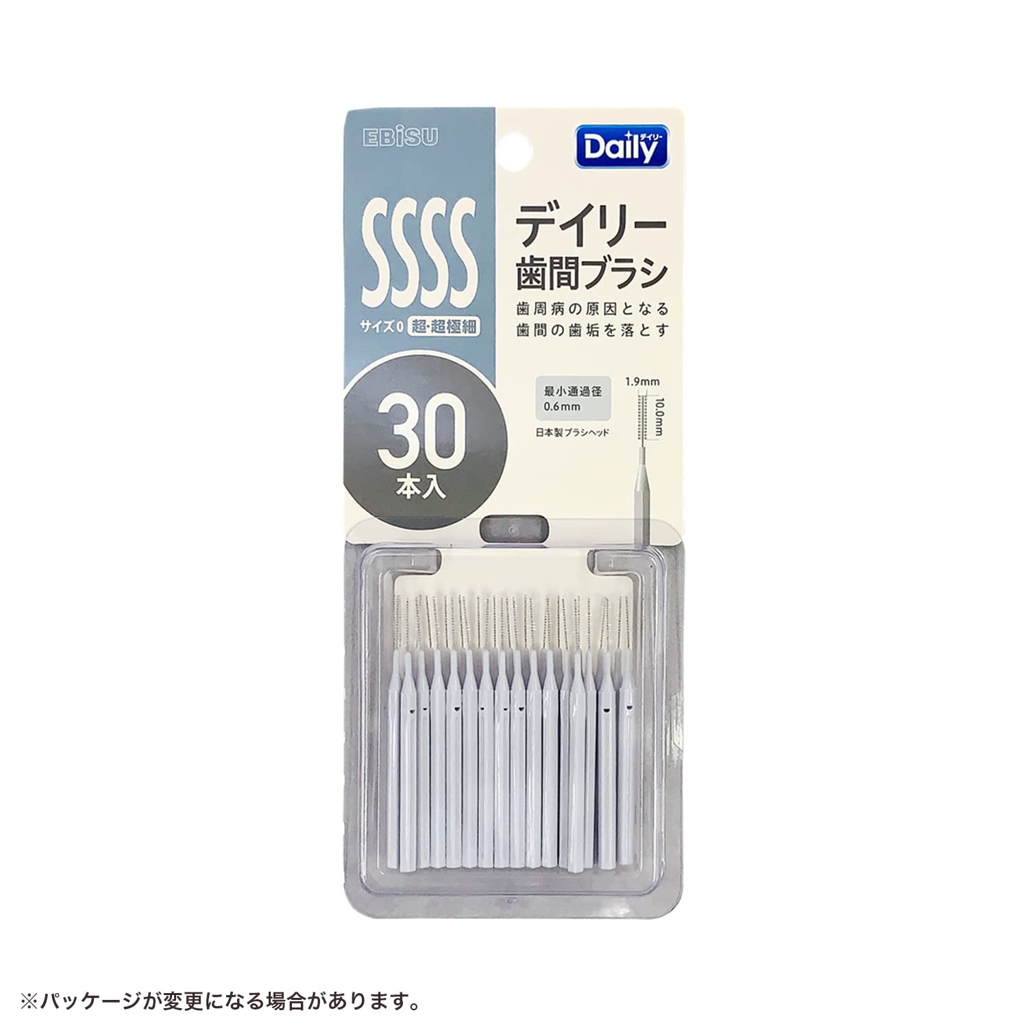 【まとめ買い】Ｂ－Ｄ４６３０　デイリースリム歯間ブラシ３０本入・ＳＳＳＳ 容量30ﾎﾝ×20点セットエビス フロス・歯間ブラシ