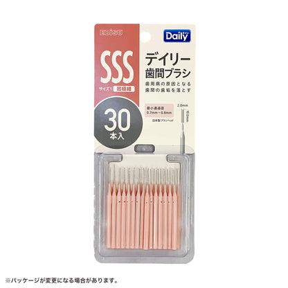 【まとめ買い】Ｂ－Ｄ４６３１　デイリースリム歯間ブラシ３０本入・ＳＳＳ 容量30ﾎﾝ×20点セット エビス フロス・歯間ブラシ